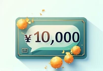 Graphic representing a 10000 rupees service voucher